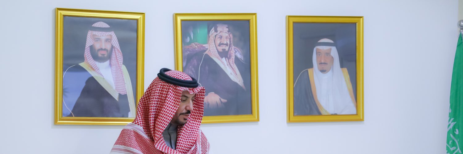 فهد الروقي's banner