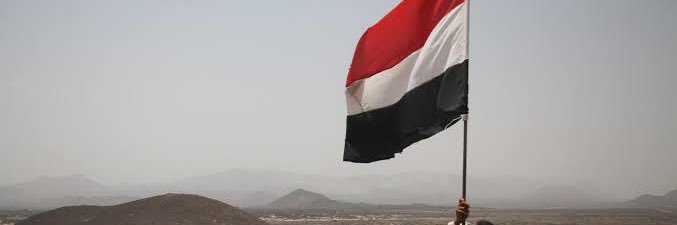 أمل علي 🇾🇪's banner