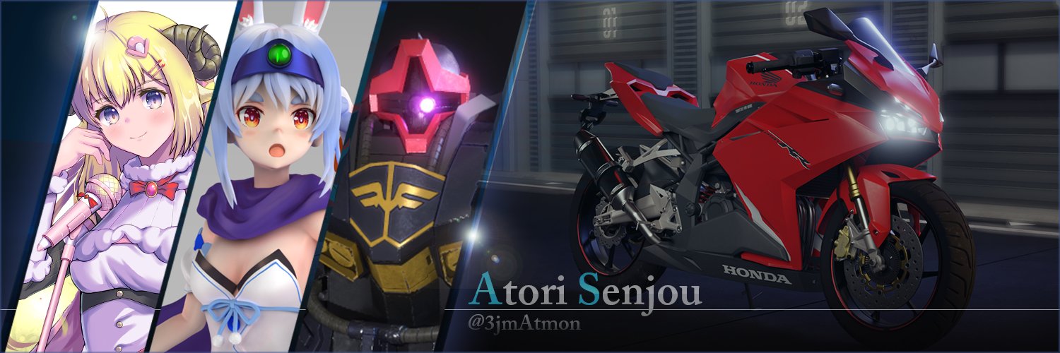 千蒸アトリ/Atori Senjou's banner