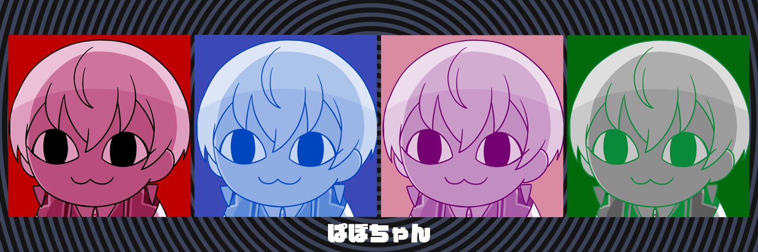 ぱぼちゃん's banner
