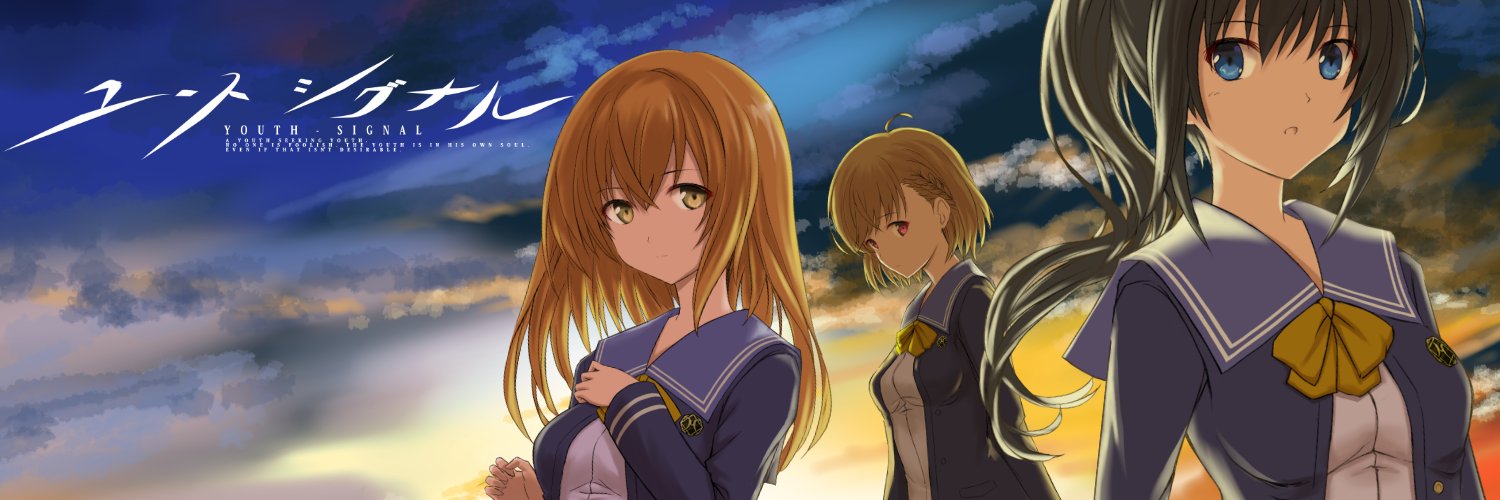 STail：ステイル@C106(日)東V-37ab's banner