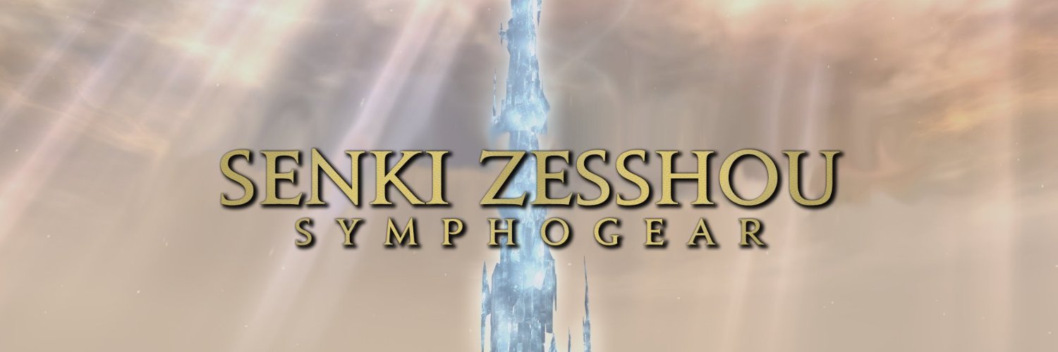 kiana!!!'s banner