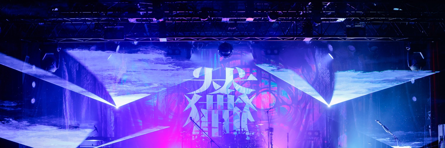 わんちゃんわんわんねこにゃんにゃん's banner