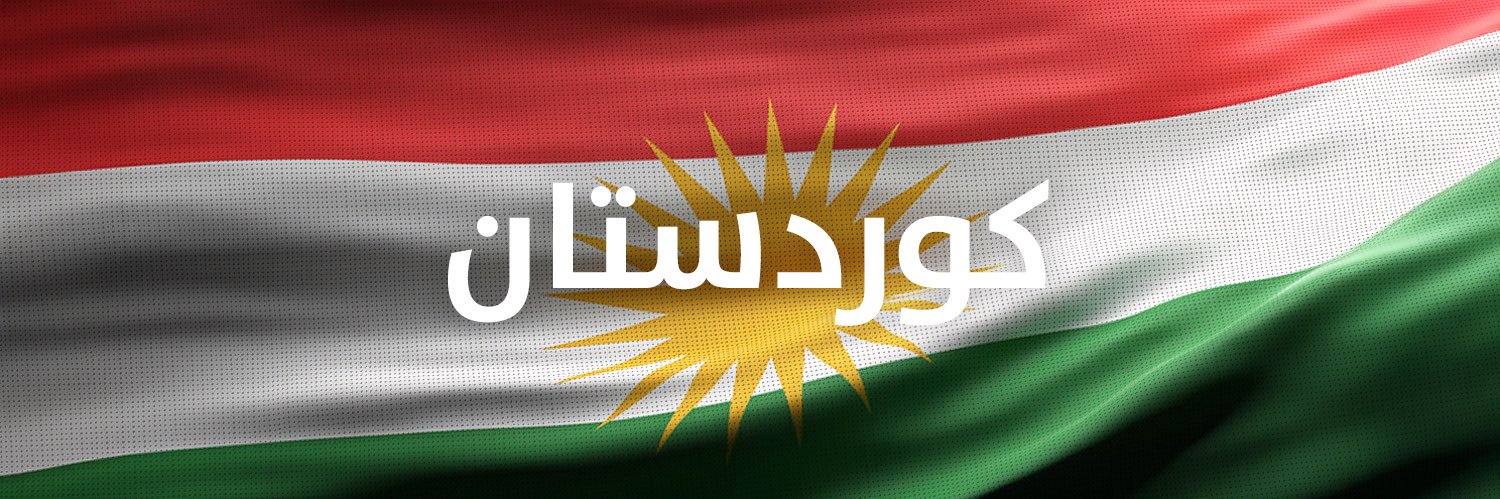 Qubad Talabani's banner