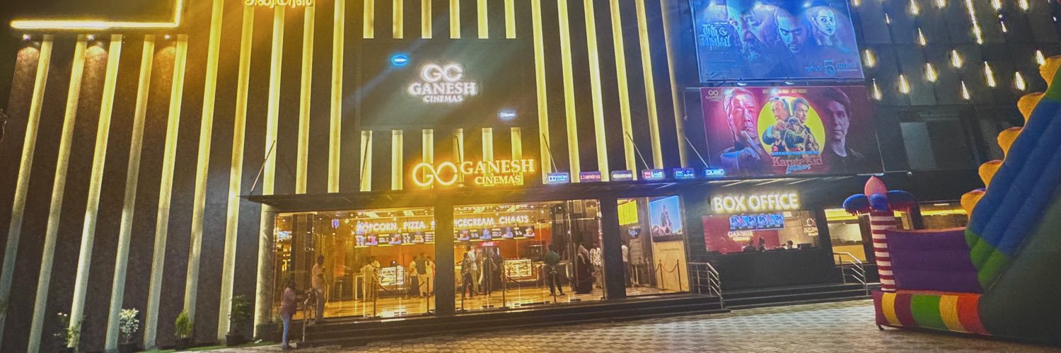 Ganesh Cinemas's banner