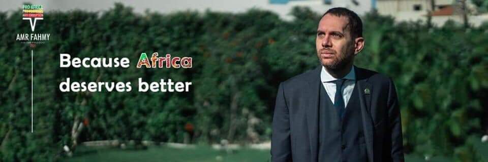 Ahmed Bahaa's banner