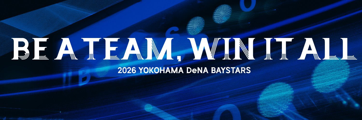 しご's banner
