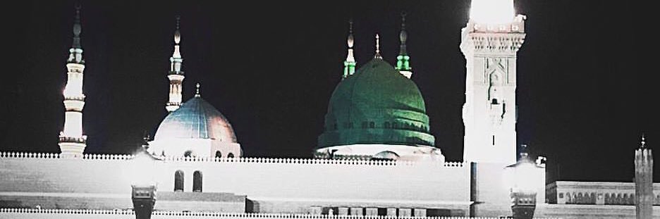 Feras Almosailhy's banner