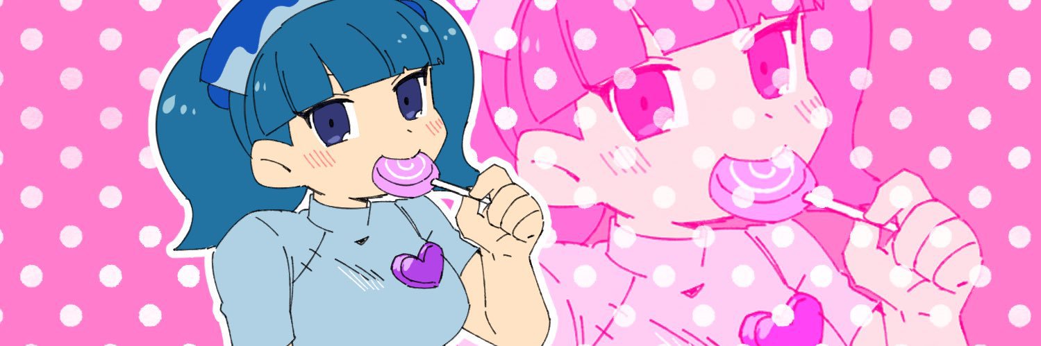 ひがC＠ケチ's banner