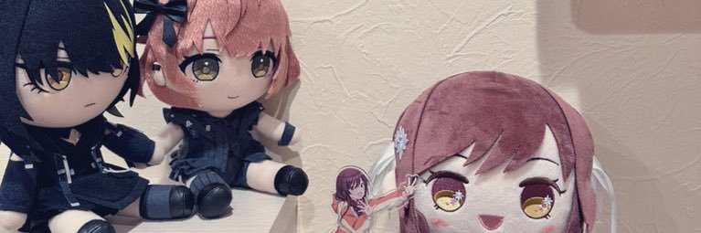 ぺいたろです's banner