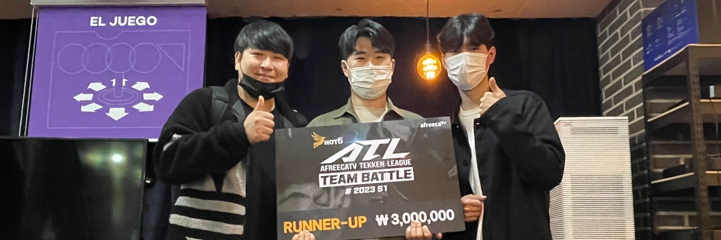Shine's banner