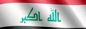 Alaa Al Yasiri | علاء الياسري's banner