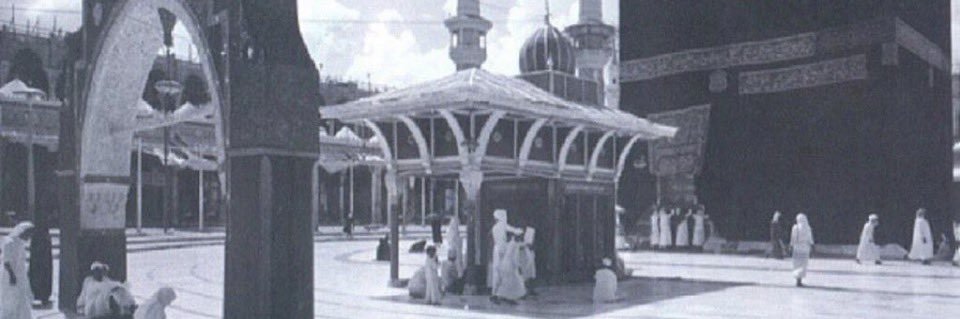 نواف عبد العزيز الجحمه Nawaf A Aljahmah's banner