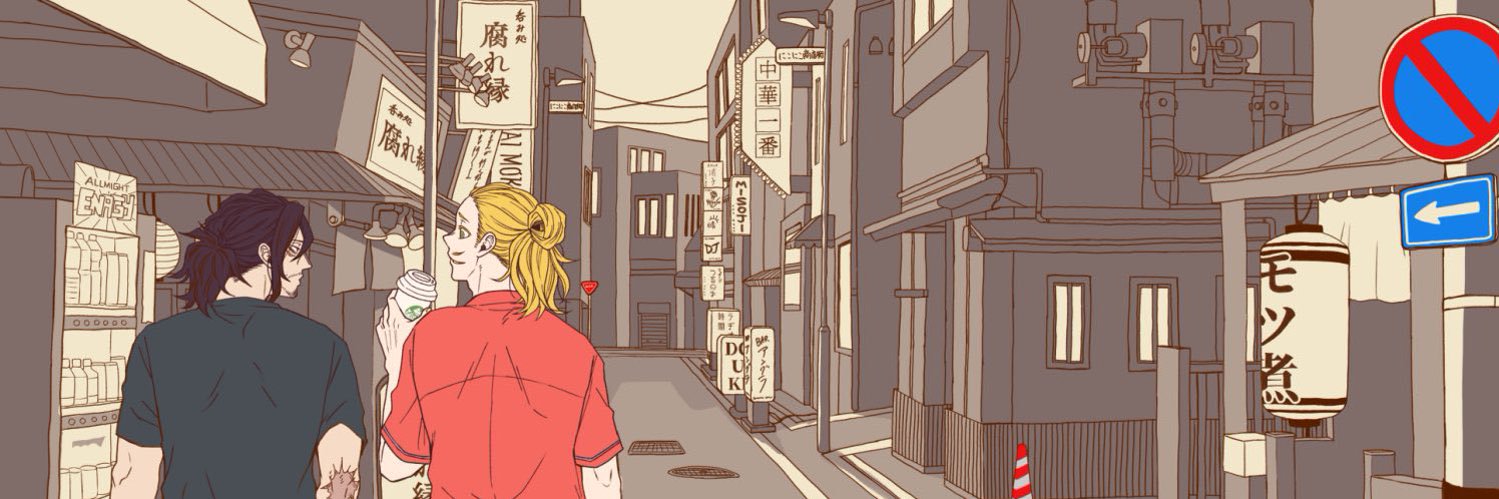 👠山崎🖤💛's banner