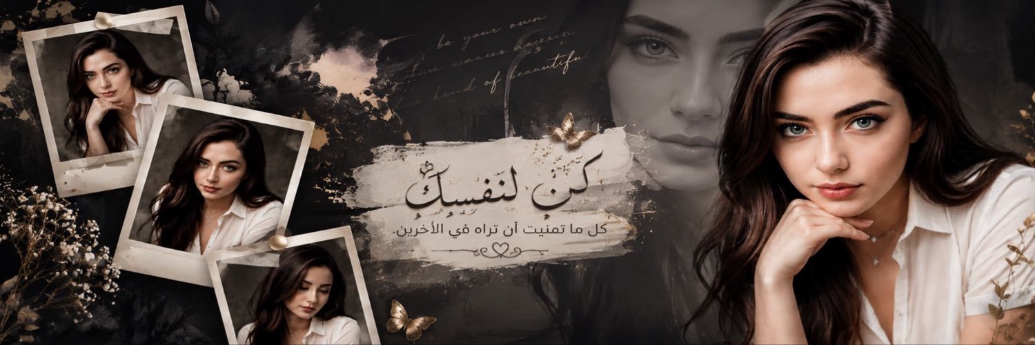 𓋜˹ↄ ᩭ ⳋ͙'s banner