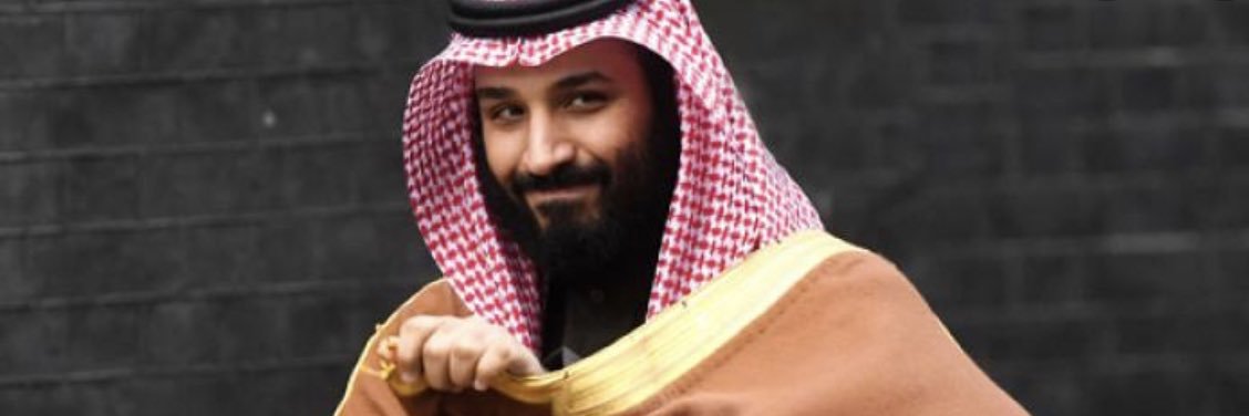 سائح تيوب's banner