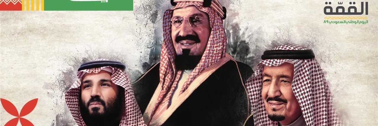 Sultan of Nasdaq | سلطان's banner