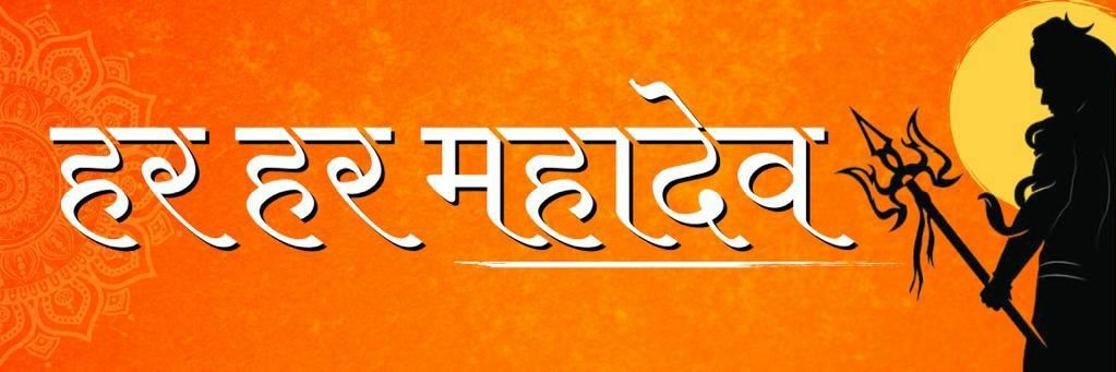 Shailesh Ojha's banner