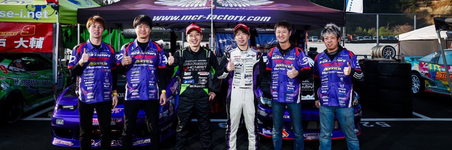 中川尚隆(ジャッキー)'s banner