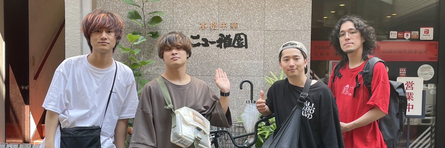 くまおかりお's banner
