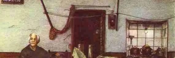Giralfarru's banner