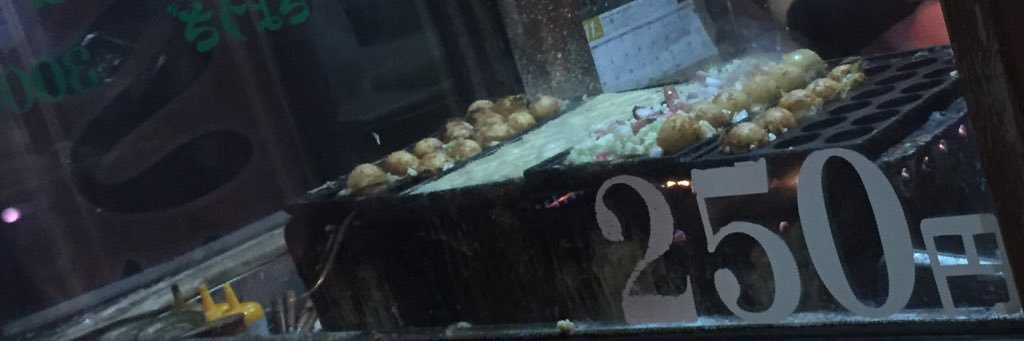 みくのしん's banner