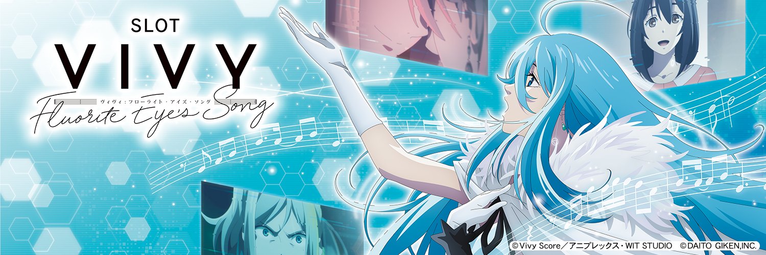 株式会社大都技研's banner