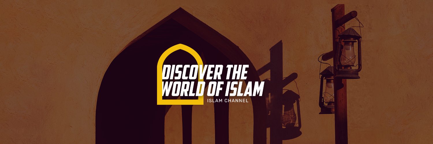 Islam Channel's banner