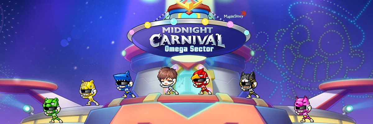MapleStory 🍁's banner