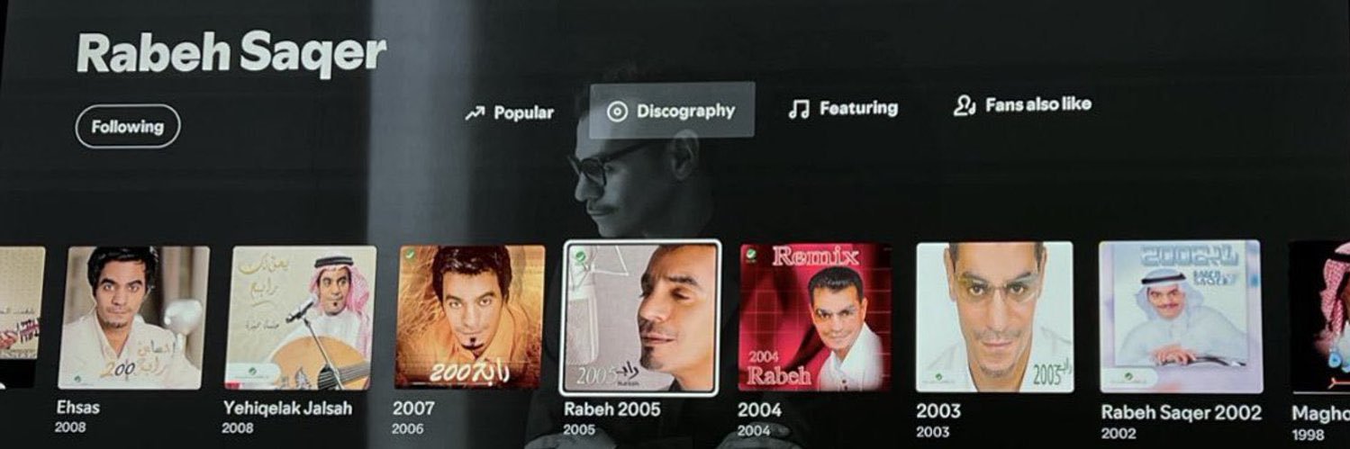 عبدالعزيز's banner