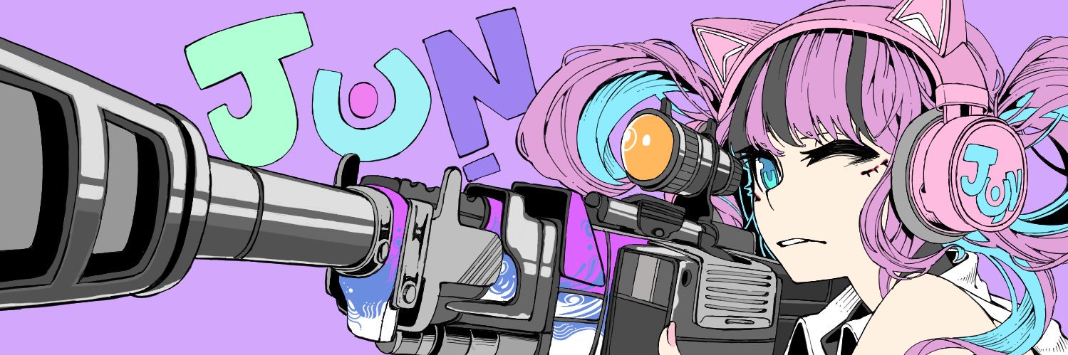 JUN‘//,'s banner