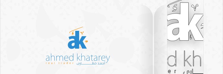 Ahmed Khatarey's banner