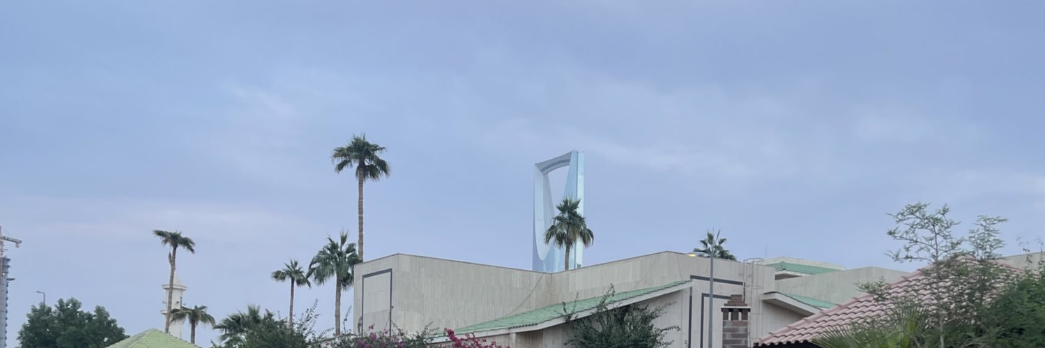 رائد بدة's banner