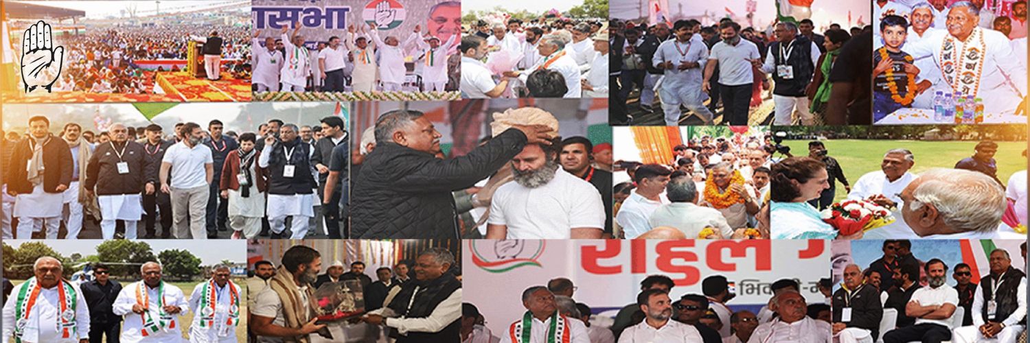 Udai Bhan's banner