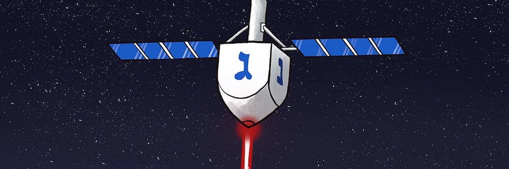 Markus Schaub's banner