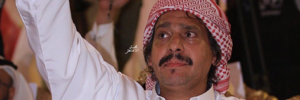 محمد ابن الذيب's banner
