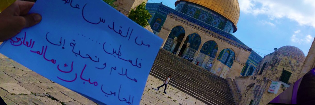 د. مبارك سالم العازمي ⚖'s banner