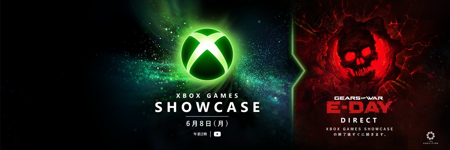 XBOX Japan's banner