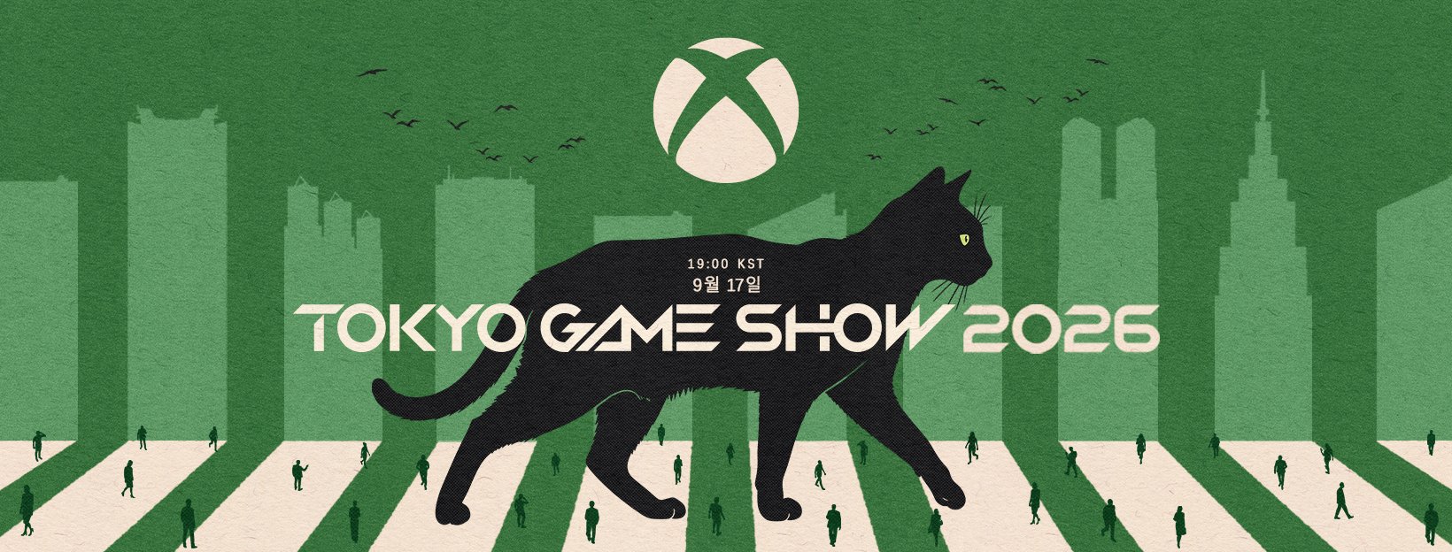 XBOX Japan's banner