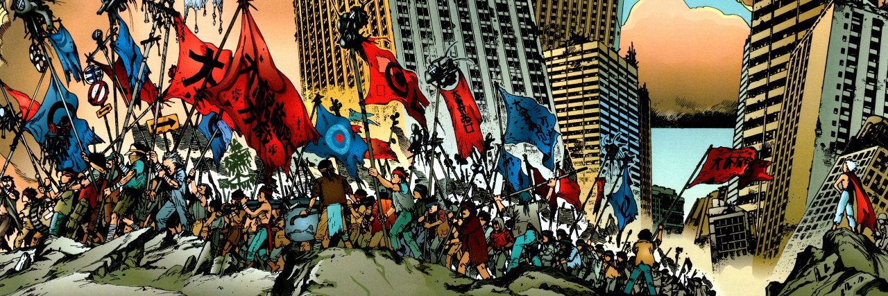 PALBARABARA's banner