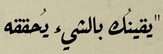 Omar Sobhy 🇪🇬's banner