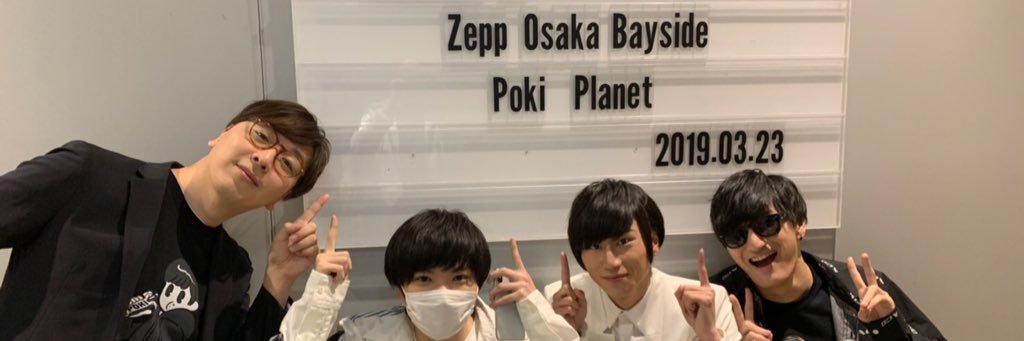 れん's banner