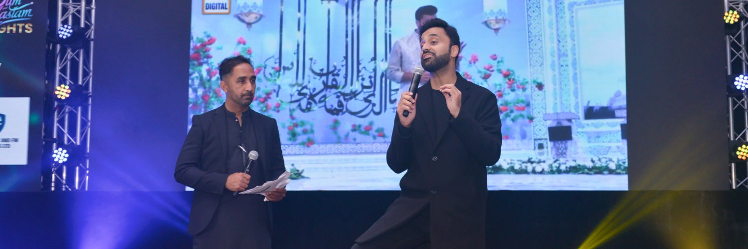 Farid Ahmed (Qureshi)'s banner