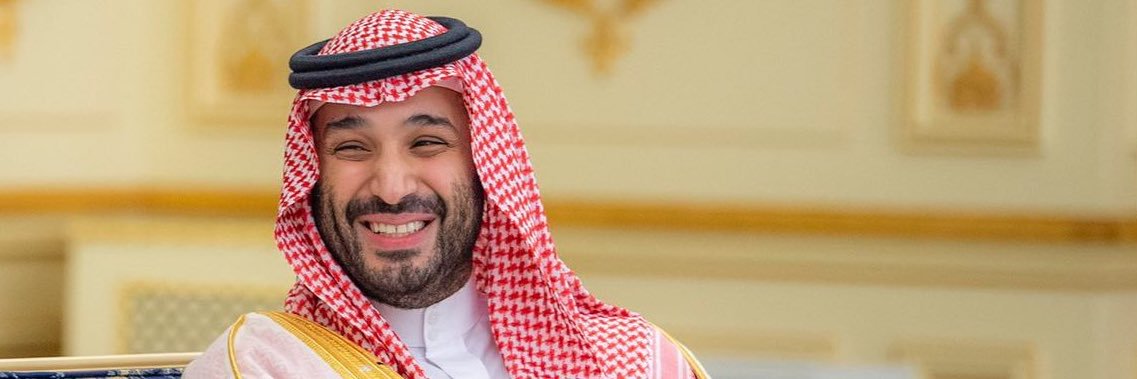 أيمن الحطامي's banner