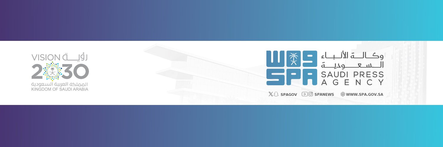 SPAENG's banner