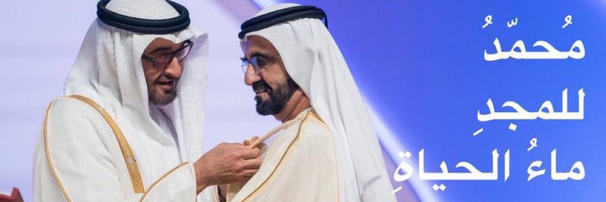 جمال بن حويرب's banner