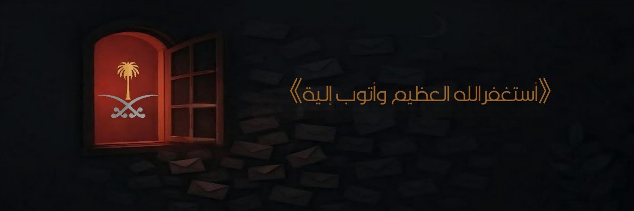 2acwyl's banner