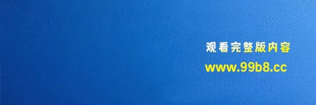 台姬店魔改坊's banner