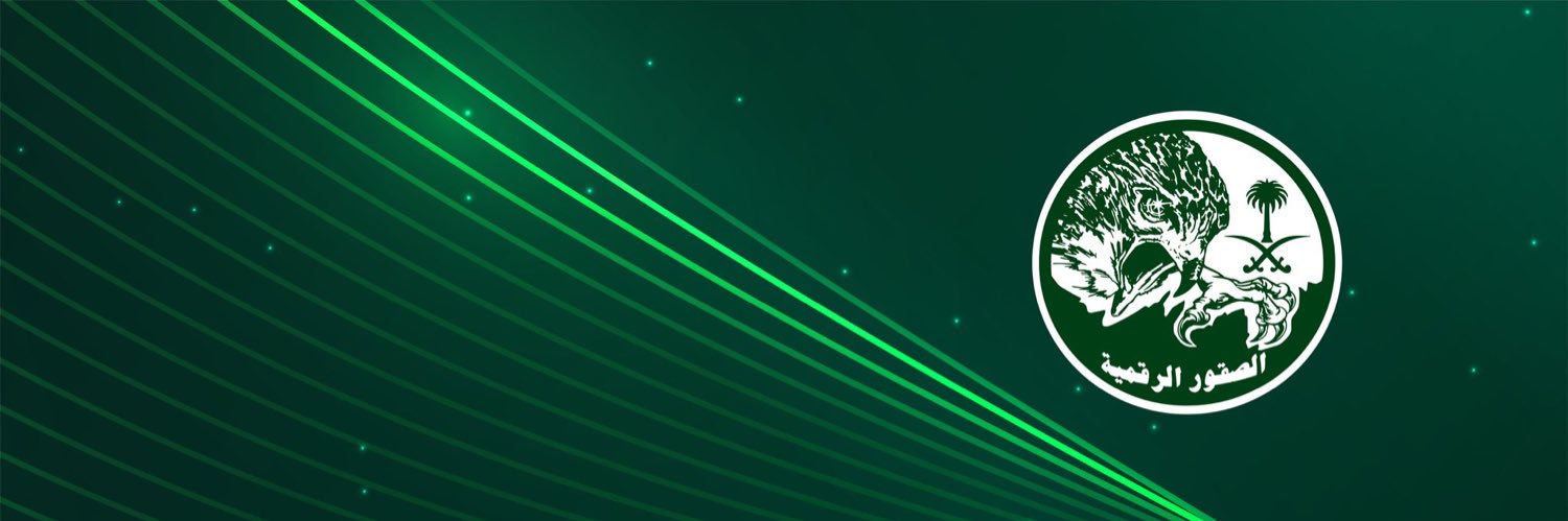سلطان العطيشان | Sultan Al-Otaishan's banner