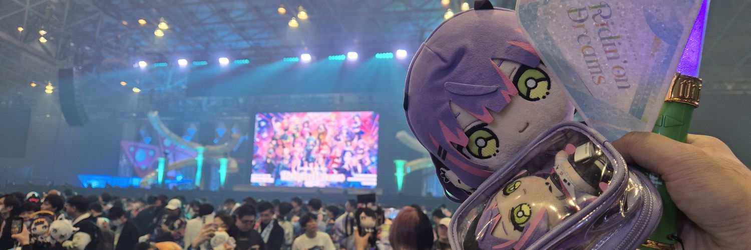Yuki Nagato👾✈️ Once Upon a Stellar (8/9 Sep)'s banner